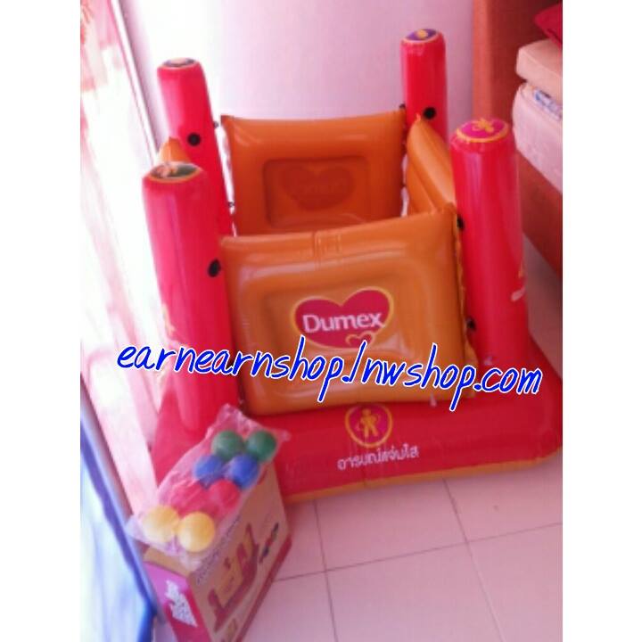 Dumex Ready 4 Ring สนามฟิตพร้อมรอบด้าน (((ส่งฟรี)))