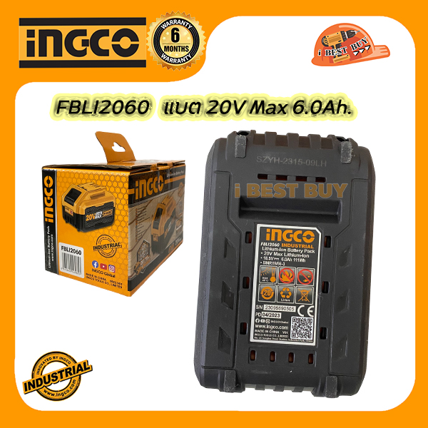 INGCO FBLI2060 แบตเตอรี่ลิเธี่ยม Lithium-ion battery 20V max 6.0Ah