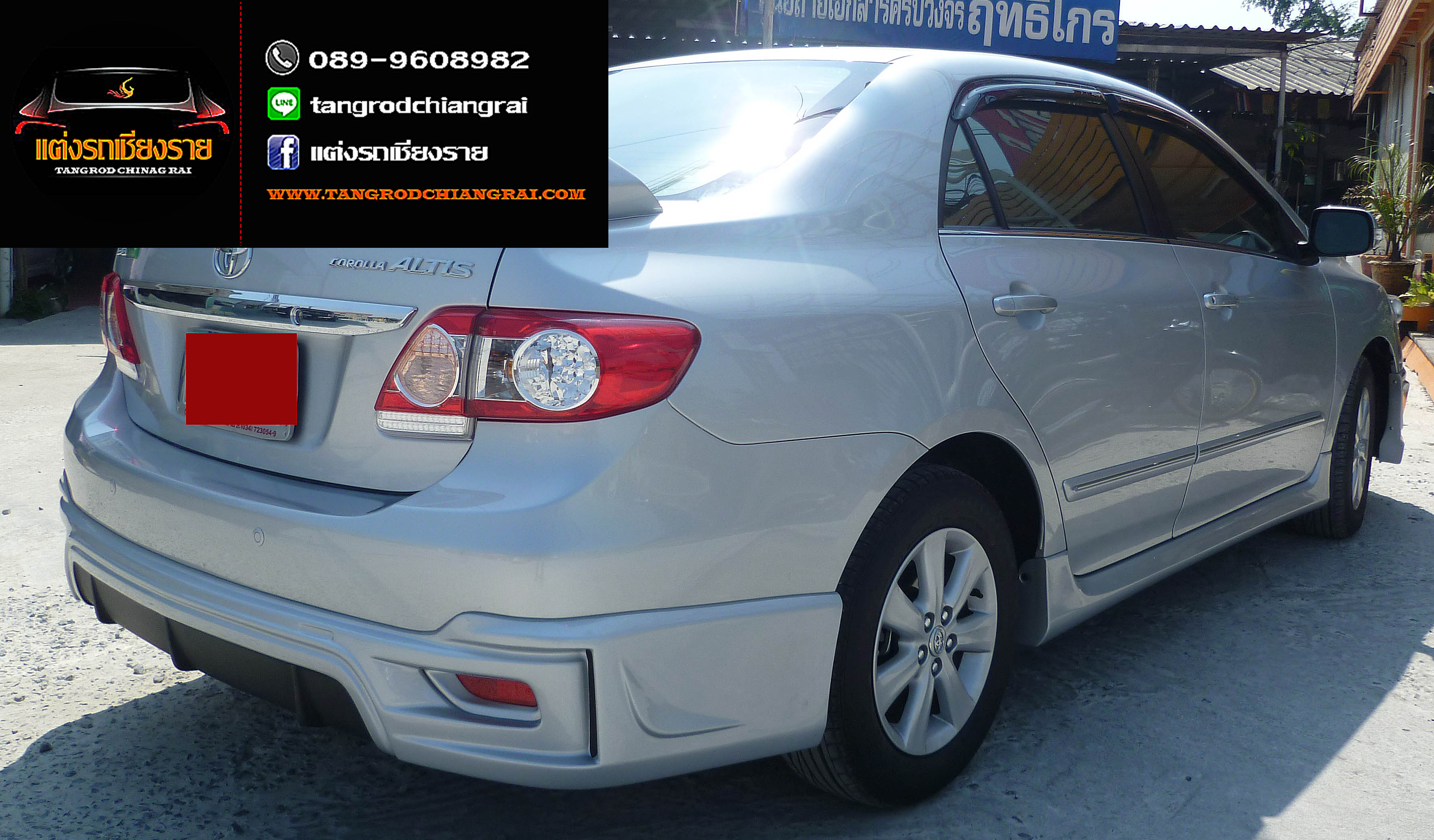 ชุดแต่ง MC TRD Sportivo ALTIS 2010-2013