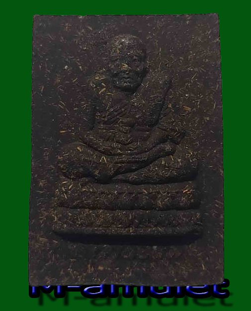 หลวงปู่ทวดเนื้อผงใบลาน ผสมว่าน หลังลายพิมพ์นิ้วมือ พ่อปู่นริศนรินโท ลานธรรมบารมีแสงธรรมหนอ จ.พังงา