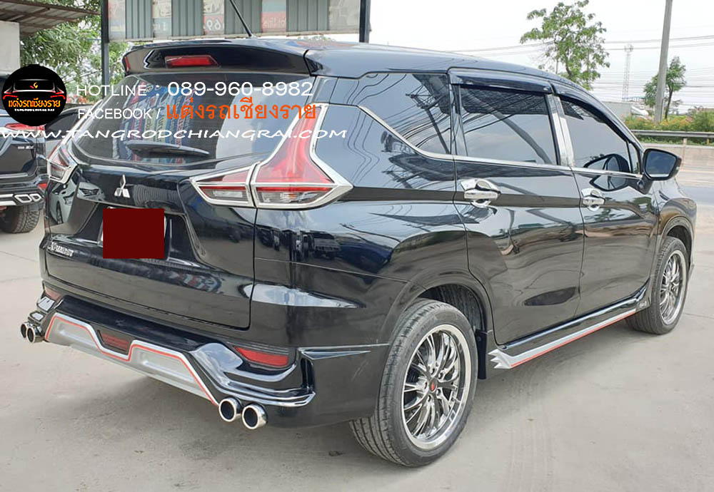 ชุดแต่งรอบคัน RIDER XPENDER