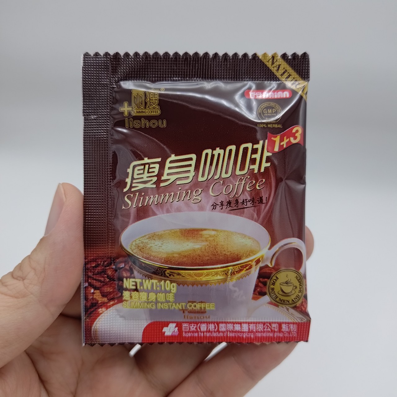 (6กล่องส่งฟรี) กาแฟลิโซ่ ของแท้ (นำเข้า) รุ่นขอบแดงสติกเกอร์มังกร ลดน้ำหนัก ลดไขมัน ลดความอ้วน กระชับสัดส่วน ลดความอยากอาหาร ลดเยอะ ลดเร็ว กล่อง15ซอง