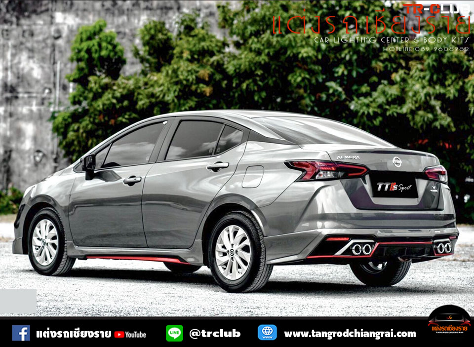 ชุดแต่งรอบคัน TTS SPORT ALMERA 2020