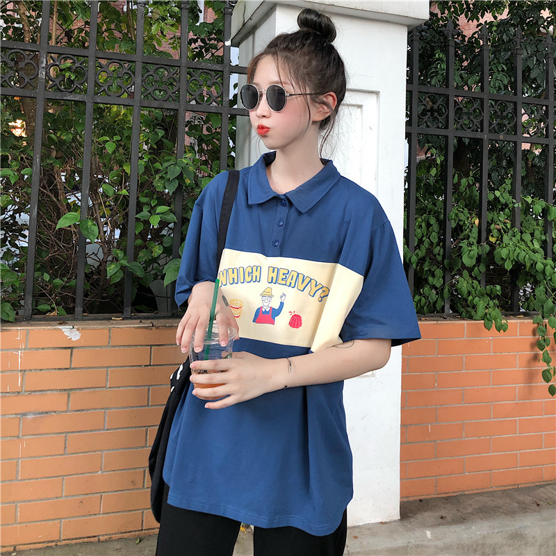 Two Tone short 03 เสื้อยืดแขนสั้น ทูโทน