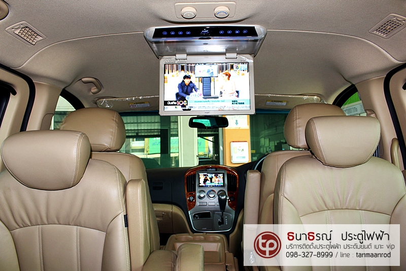 HYUNDAI H-1 ELITE [ประตูไฟฟ้า 2 ข้าง + เครื่องเสียง + ดิจิตอลทีวี + usb 2 ตัว + กล้องหน้า] {ท9439}