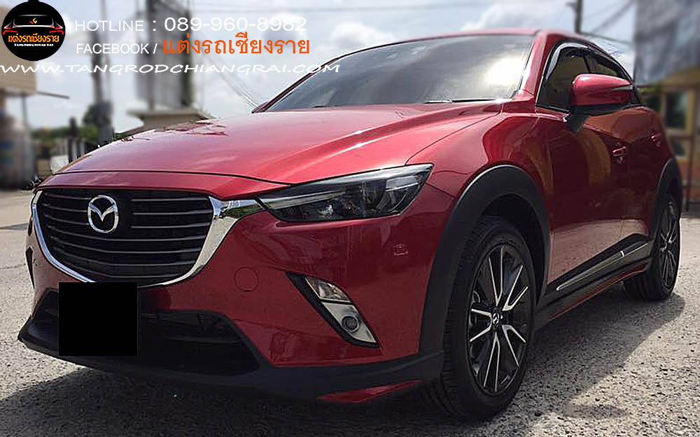 ชุดแต่งรอบคัน OEM MAZDA CX-3