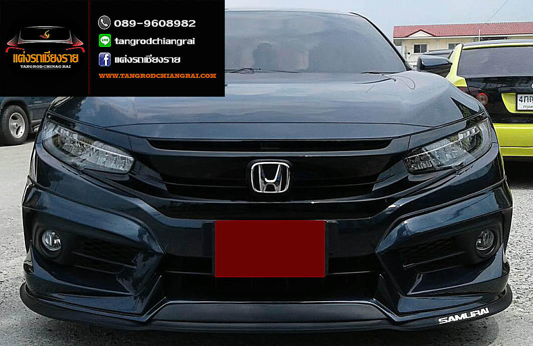 ชุดแต่ง D-One CIVIC 2016