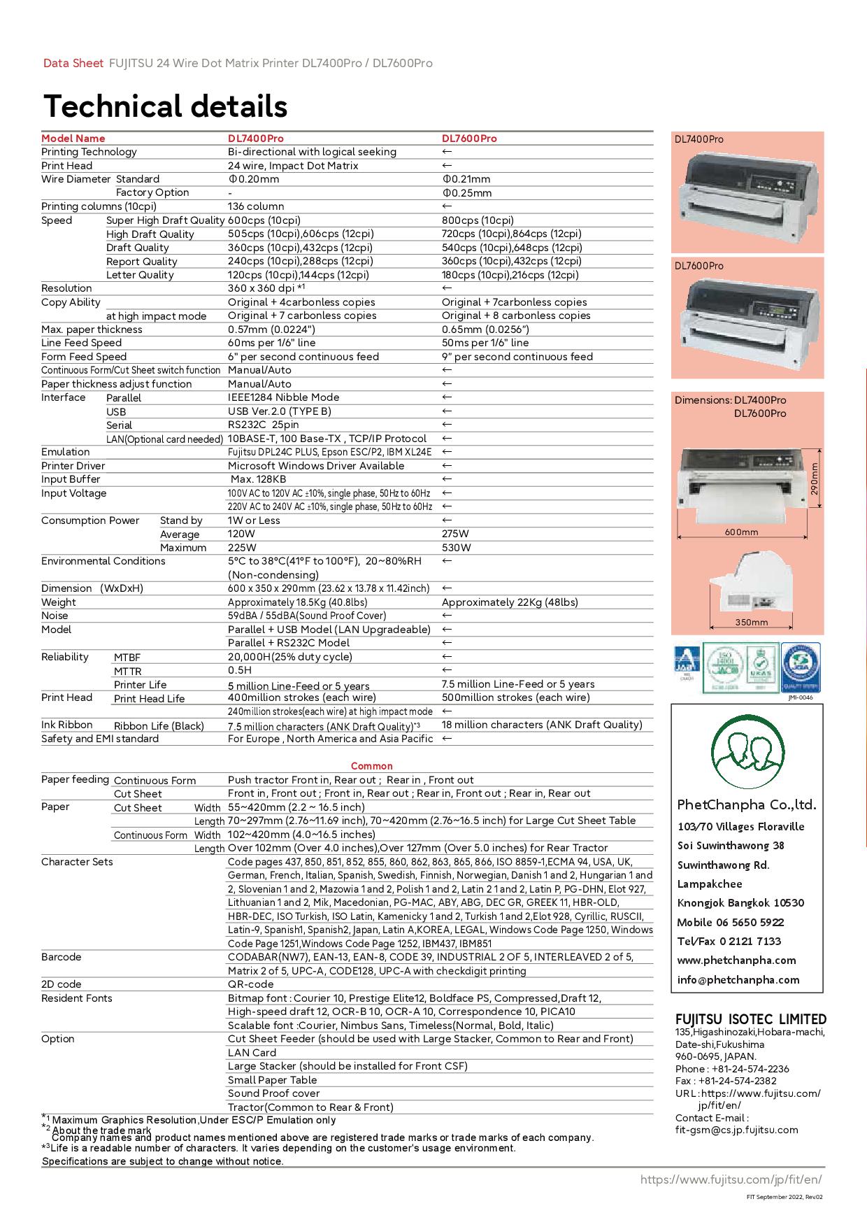 Fujitsu เครื่องพิมพ์ Heavy duty printer DL7400 Pro