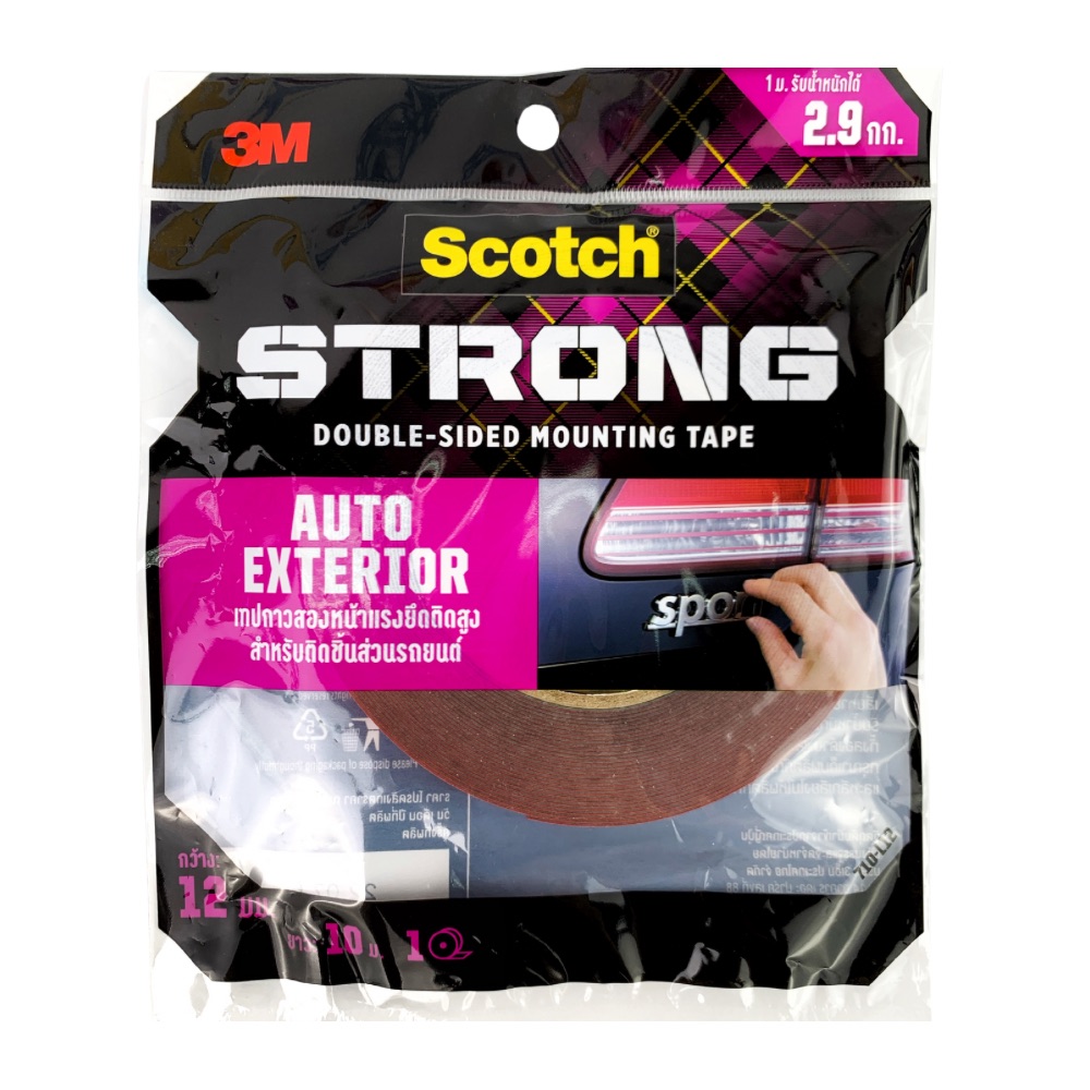 เทปกาว 2 หน้า เทปโฟม แรงยึดติดสูง สำหรับติดชิ้นส่วนรถยนต์ 3M Scotch Auto Exterior หน้ากว้าง 12 มม.