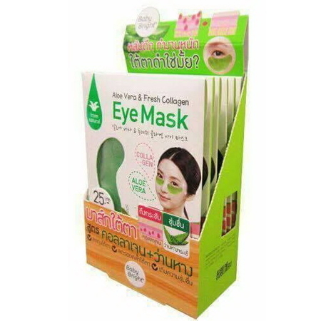 มาส์ก ใต้ตา Aloe Vera & Fresh Collagen Eye Mask