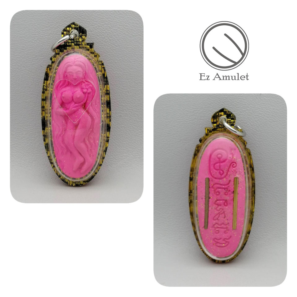 แม่เนื้อหอม เนื้อผงเจ็ดนารี หลวงปู่ครูบาธรรมมุนี