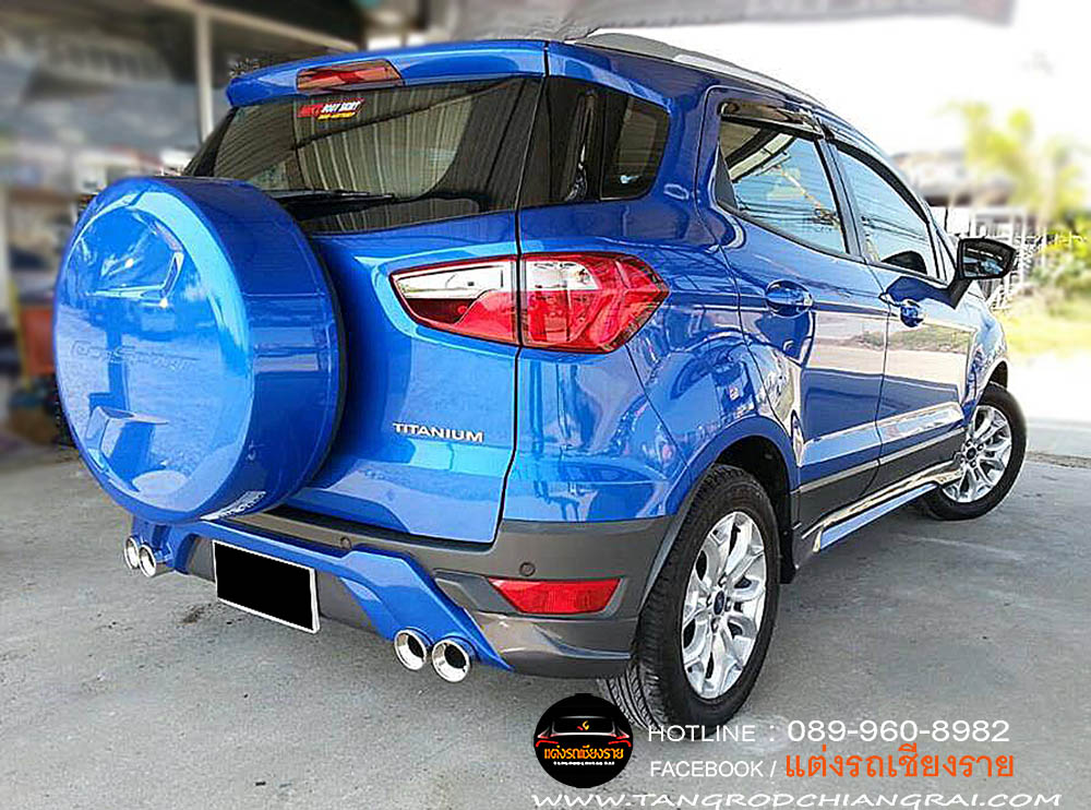 ชุดแต่งรอบคัน Snowy Ford Eco Sport