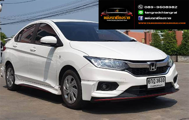 ชุดแต่ง Mugen CITY 2017