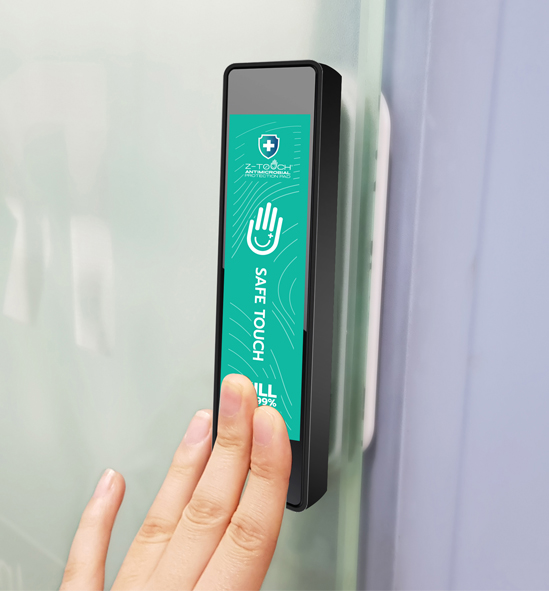 Z-Touch SZAD001 Automatic Door Antimicrobial Pad ซีทัสแผ่นฆ่าเชื้อโควิด-19