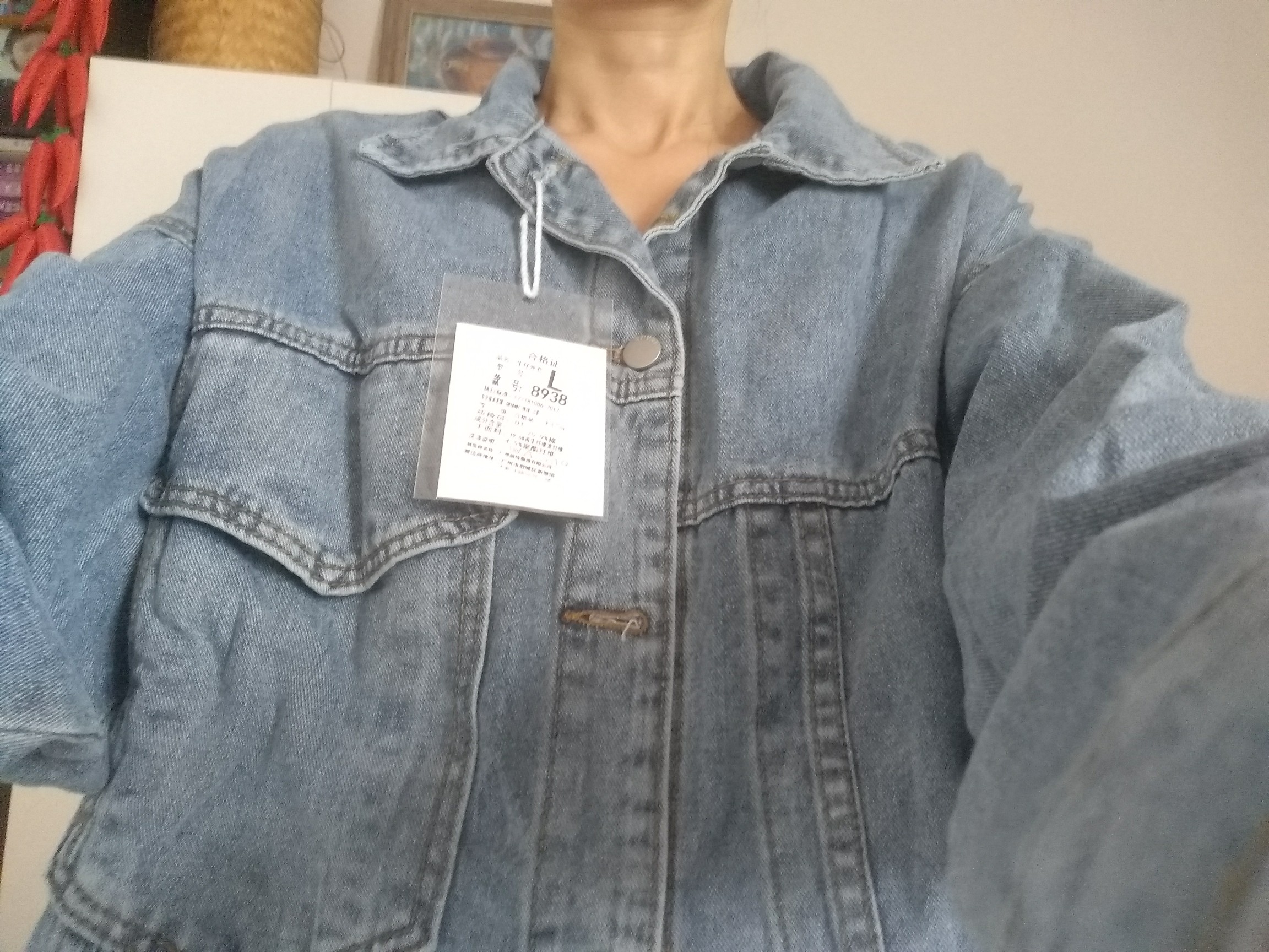 เสื้อแจ็คเกตยีนส์ Denims jacket