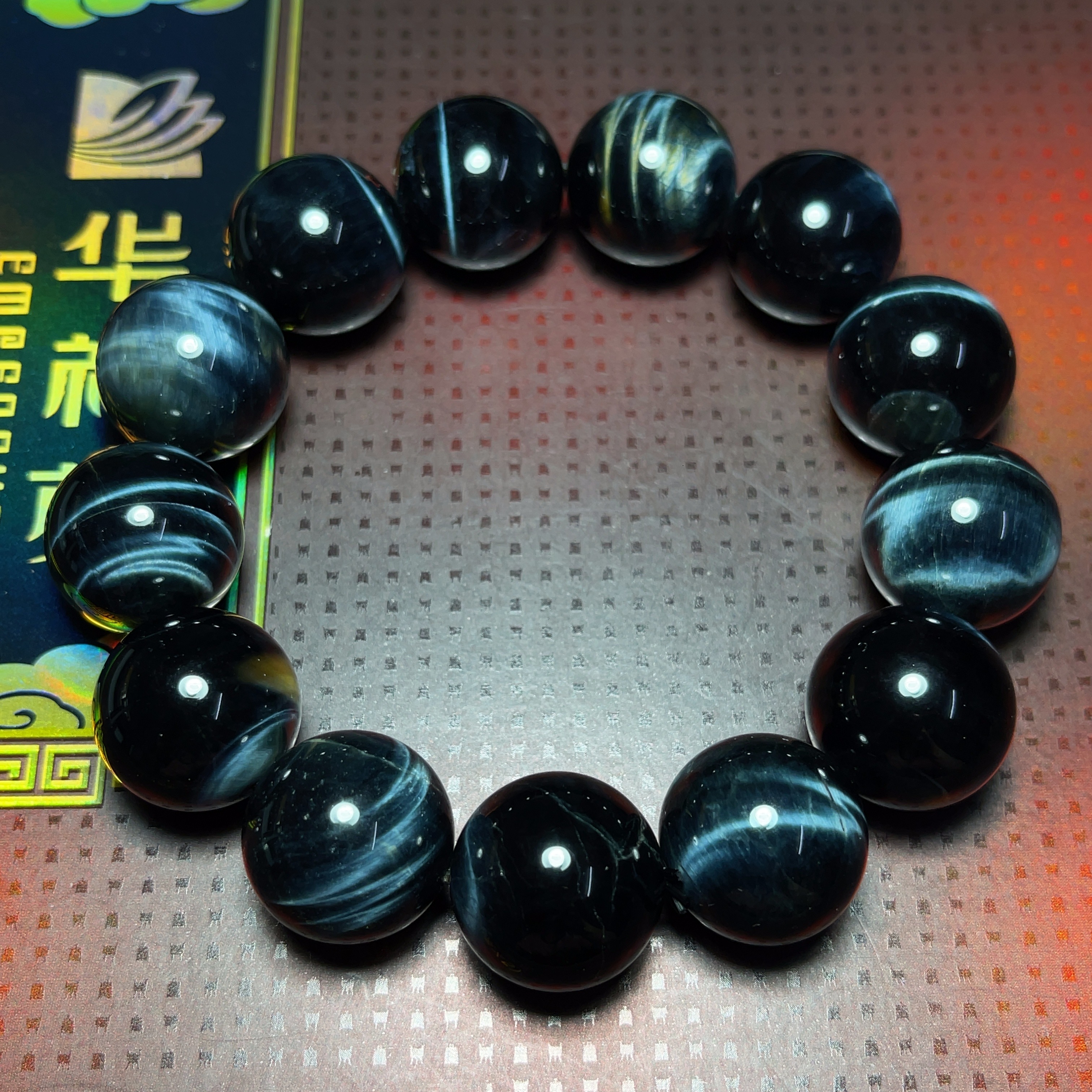 บลูไทเกอร์อายส์ 18 มิล หินตาเสือสีฟ้า (Super Premium)