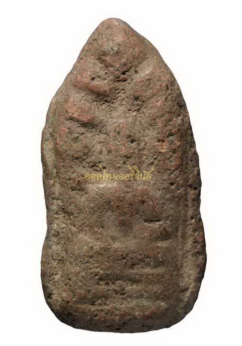 โชว์เป็นตัวอย่าง65110985