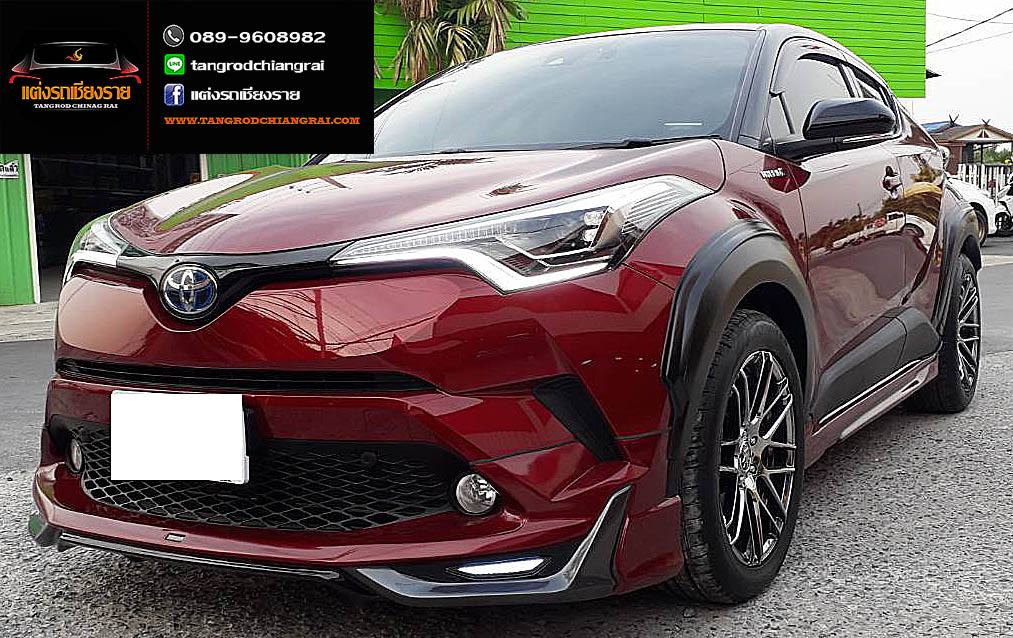 ชุดแต่ง Modellista C-HR