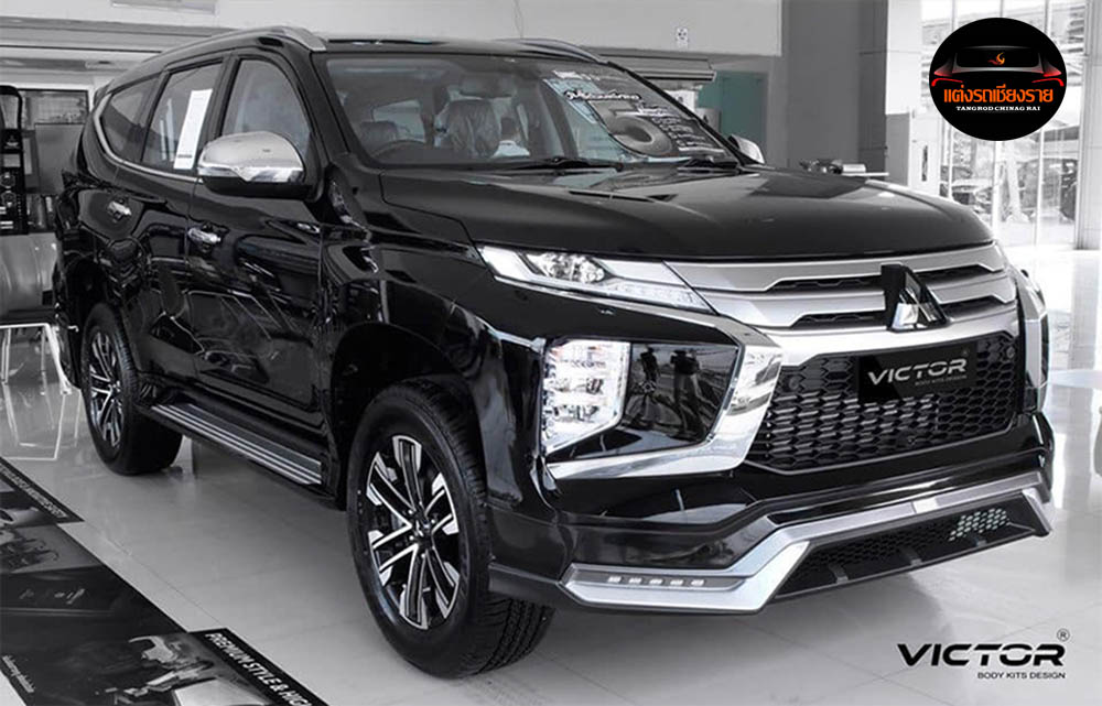 ชุดแต่งรอบคัน VICTOR PAJERO SPORT 2019