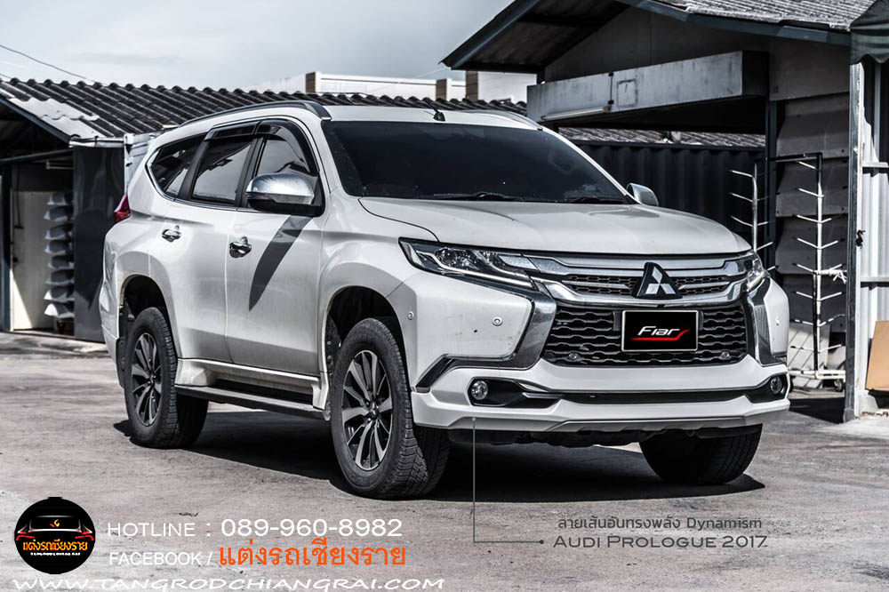 ชุดแต่งรอบคัน FD2 PAJERO SPORT 2016
