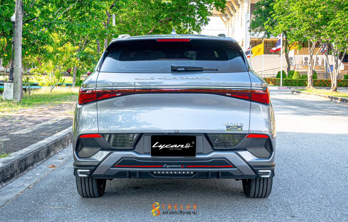 ชุดแต่งรอบคัน LYCAN : BYD ATTO 3