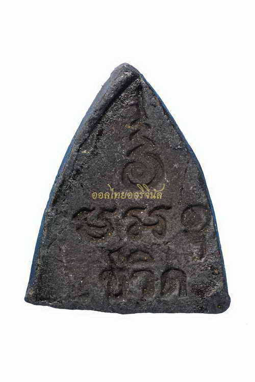 +พระหลวงพ่อโต วัดขวิด เนื้อดิน ปี2476 อยุธยา 63040813