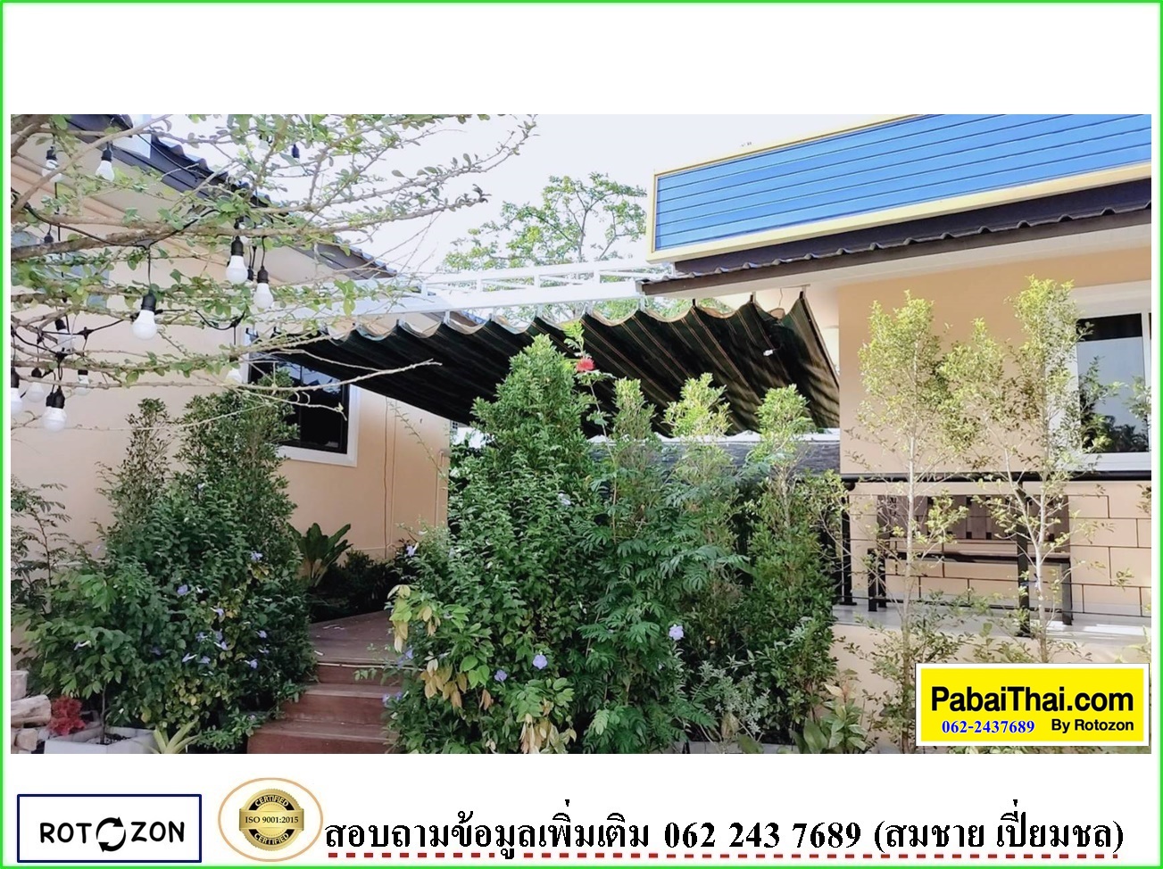 pabaithai 008 (ผ้าใบเลื่อน)