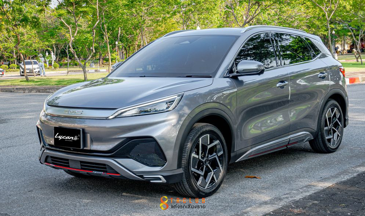 ชุดแต่งรอบคัน LYCAN : BYD ATTO 3