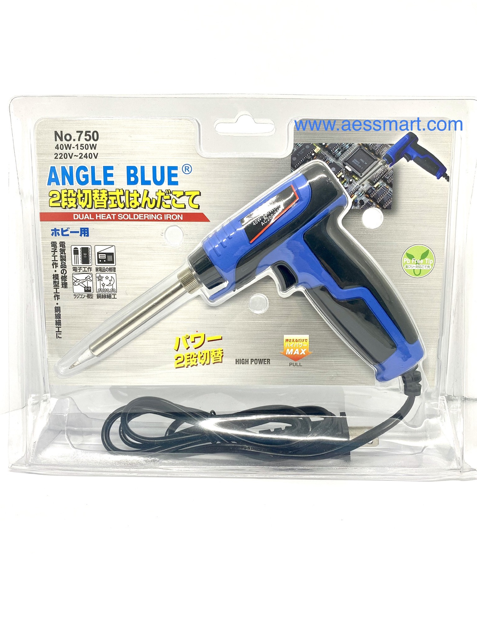 AB750 : หัวแร้งปืน 40W-150W รุ่น 750 (Angle Blue)