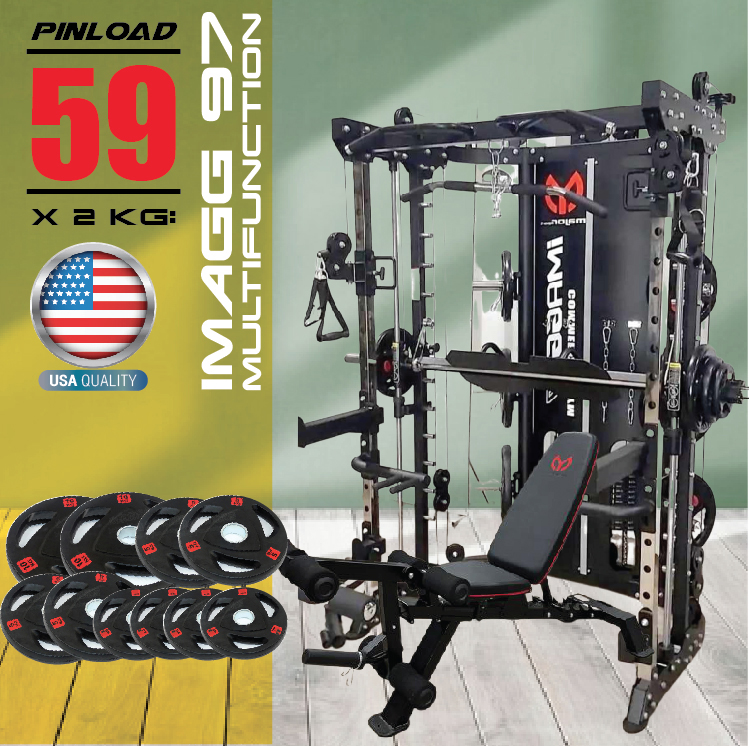 สมิทแมชชีน Smith Machine Imagg97 + ม้านั่งms-825 + แผ่นน้ำหนัก 50 kg