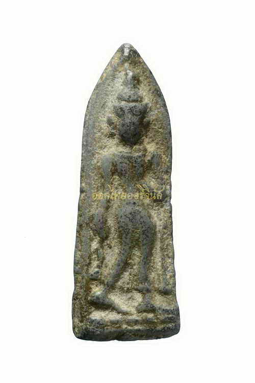 พระลีลาพิจิตรสองหน้า เนื้อชินเขียว พิจิตร 64032555