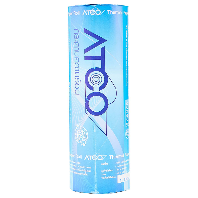 กระดาษความร้อน ขนาด 80x80 mm (ATCO)