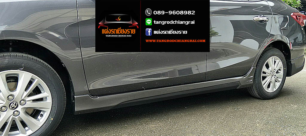 ชุดแต่ง Artimo v.1 Yaris ATIV 4 ประตู