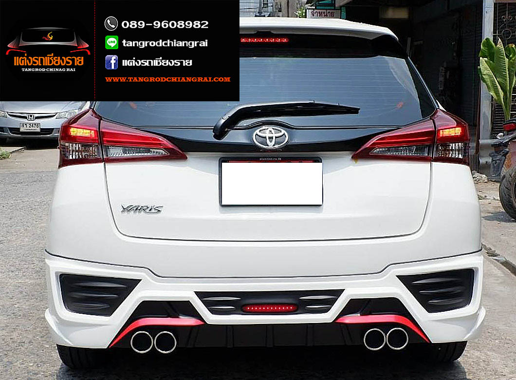ชุดแต่ง PS Yaris ATIV 5 ประตู