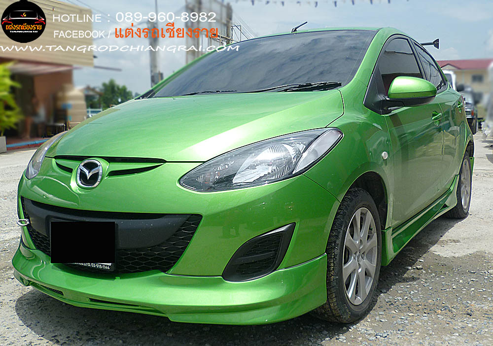 ชุดแต่งรอบคัน FIRE WAR MAZDA 2 5 ประตู 2010-2014