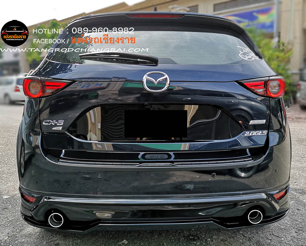 ชุดแต่งรอบคัน ATIVUS CX-5 2018