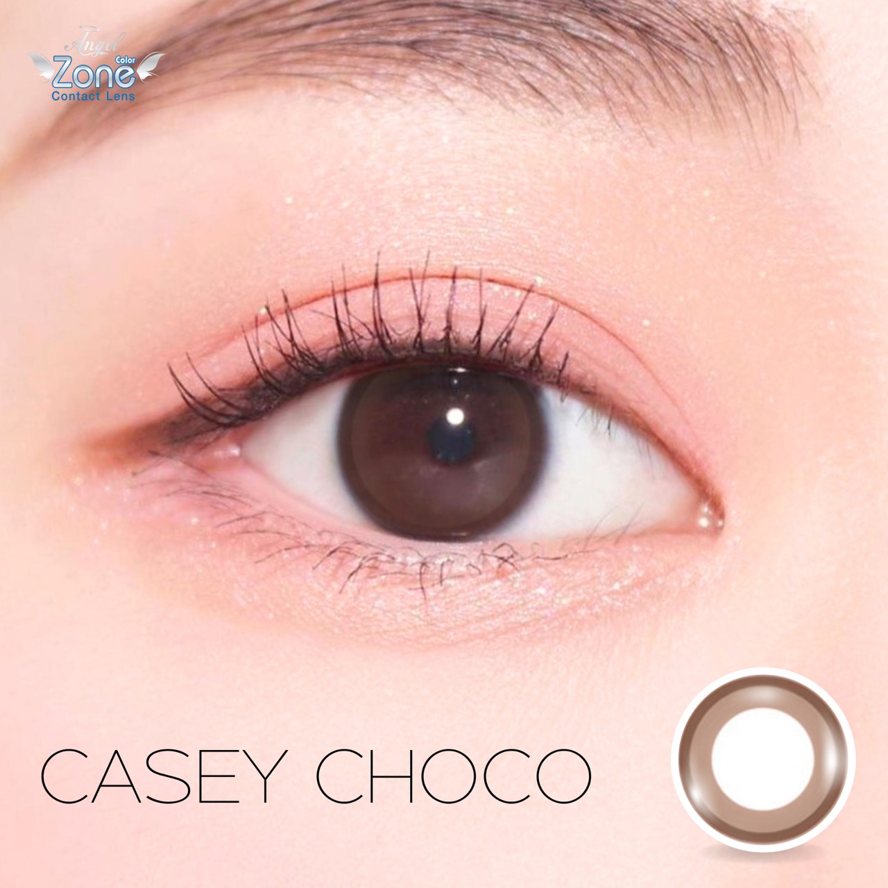 AZ122 รุ่น 14.2 Casey Choco Step 1-2 AZ Y
