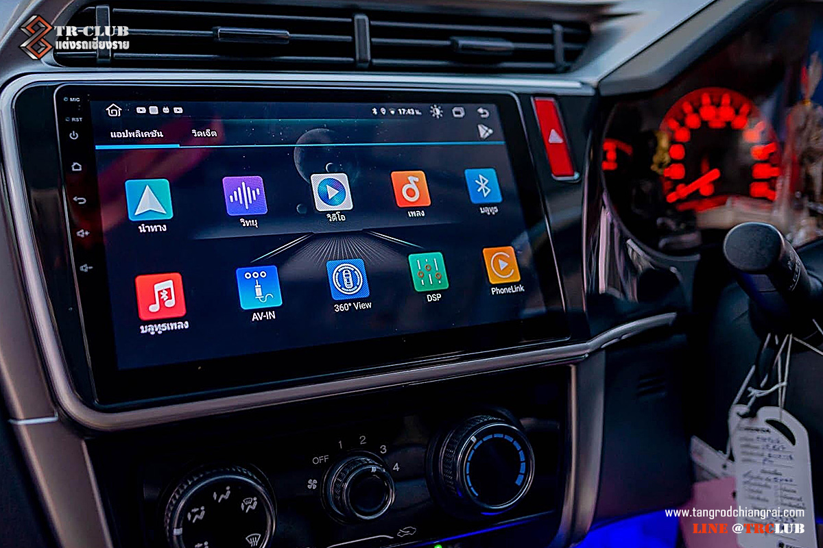 จอเอนดรอย 9-10" ตรงรุ่น HONDA CITY 2014-2016