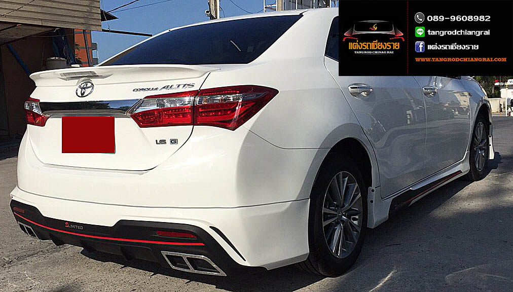 ชุดแต่ง S-Limited ALTIS 2014-2016