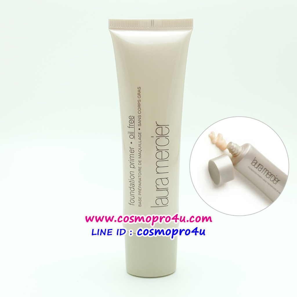 ไพรมเมอร์ลอร่า LAURA MERCIER Primer :oil free 50ml no box ไม่มีกล่อง มีซีลปิดที่ปากหลอด ทาก่อนแต่งหน้าผิวเนียนเรียบเกลี่ยรองพื้นง่ายเครื่องสำอางติดทน
