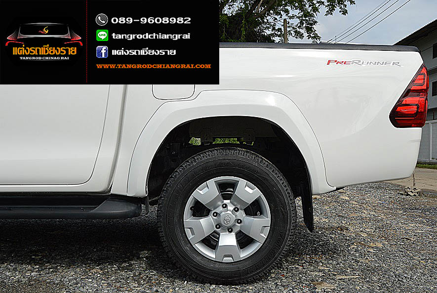 ชุดแต่ง SMT REVO