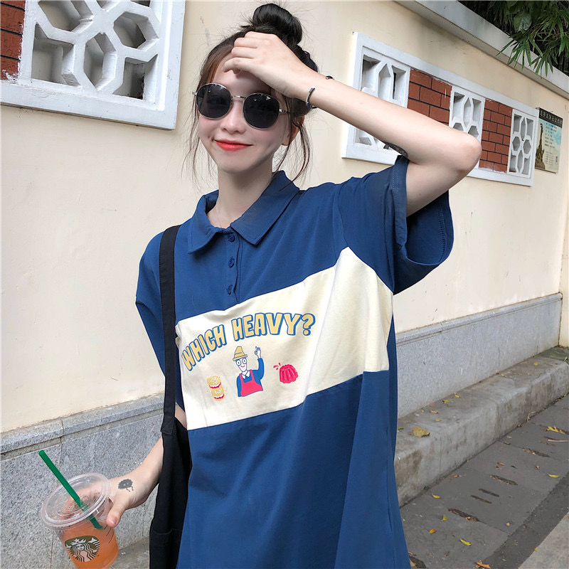 Two Tone short 03 เสื้อยืดแขนสั้น ทูโทน