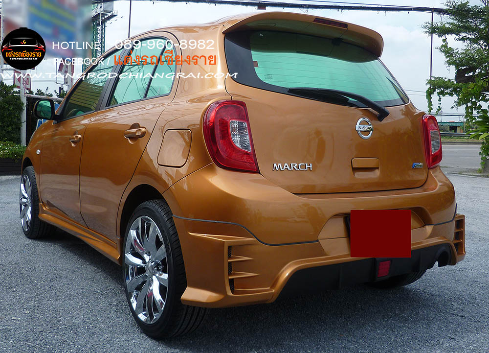 ชุดแต่งรอบคัน Euro R March 2013