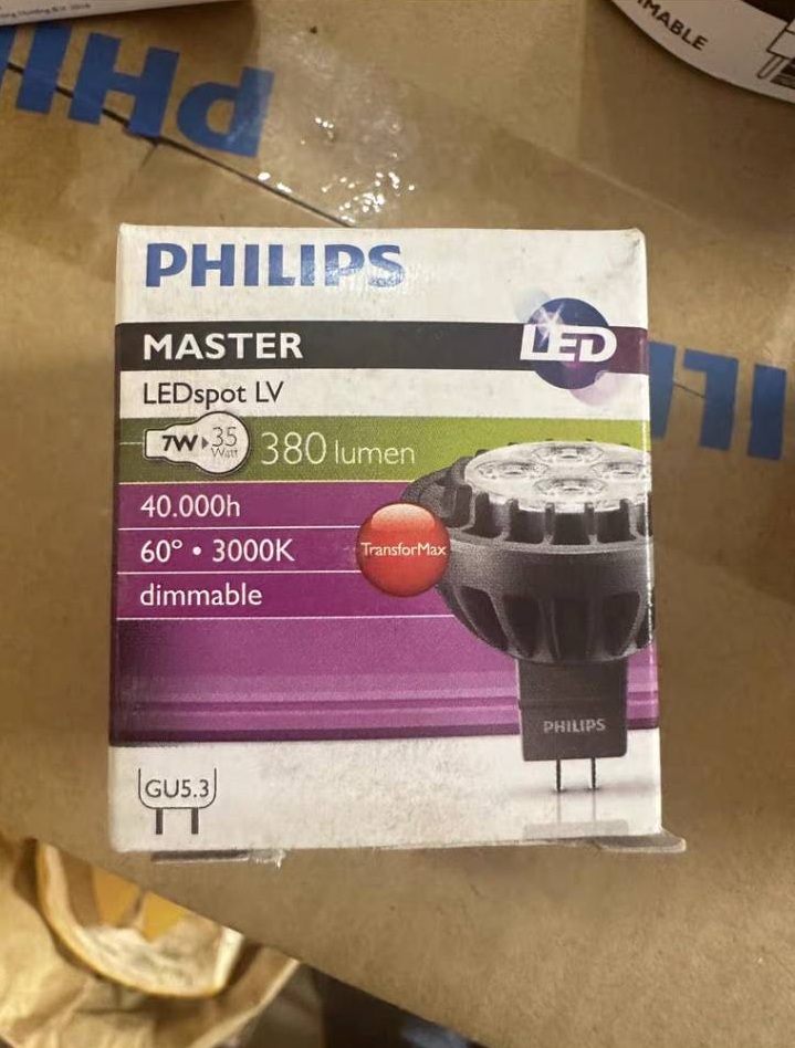PHILIPS MR16 7w 940 24D โคมไฟลูกปัดรุ่นหรี่แสงได้,จำนวน1ดวง/ลัง