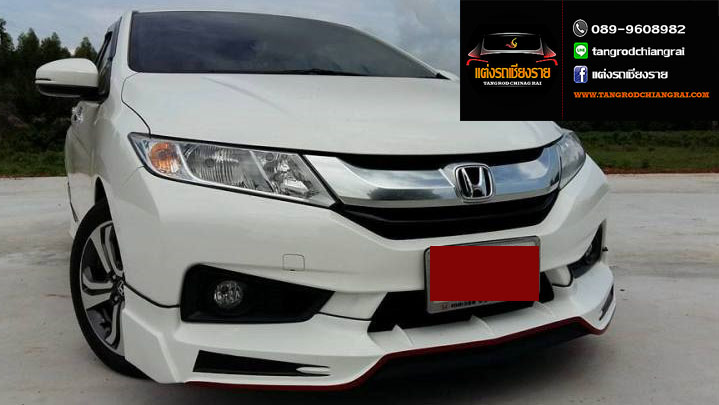 ชุดแต่ง PS CITY 2014