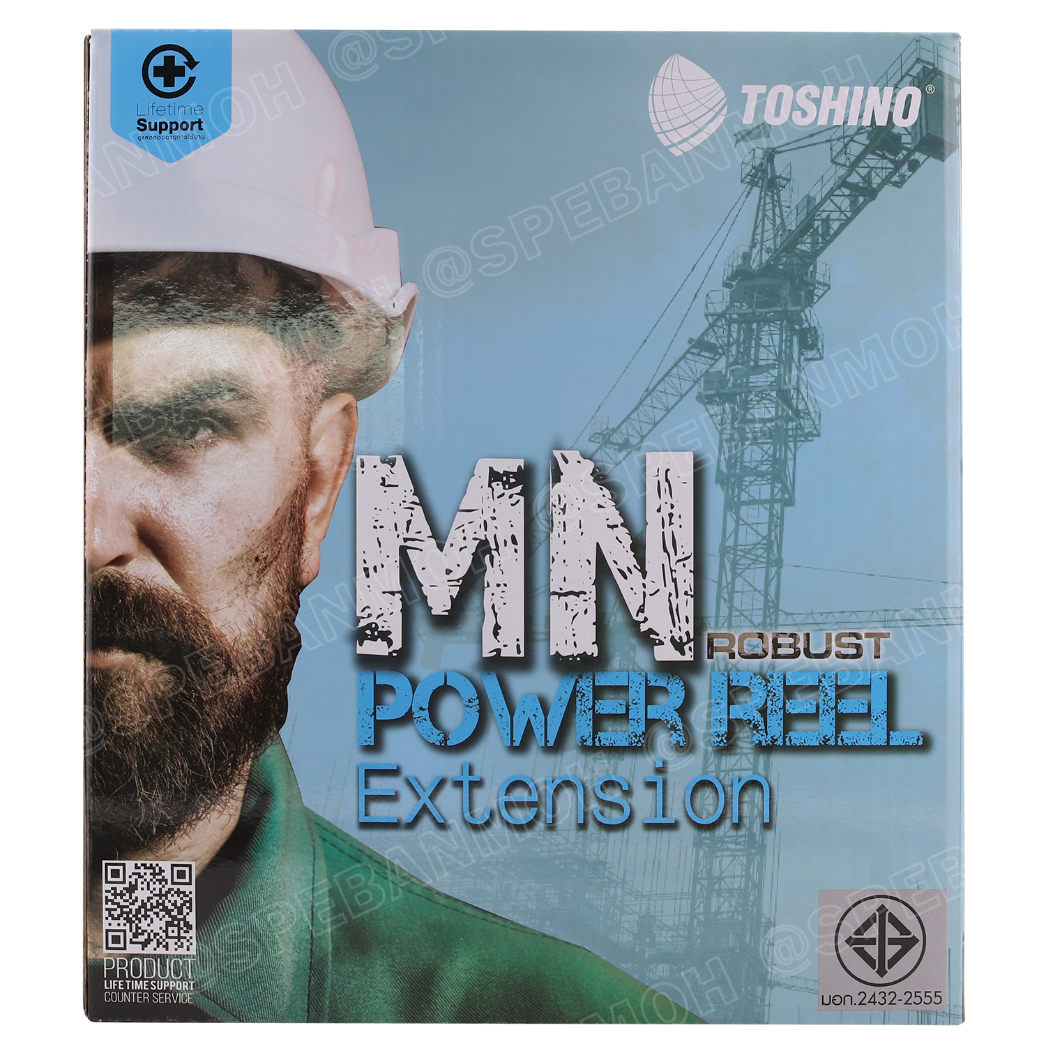 MN2-315T-15M ล้อไฟ Toshino ปลั๊กพ่วง Toshino ปลั๊กไฟ Toshino 16A 3600W MN2 315T 15M 15 เมตร ปลั๊กไฟแบบล้อ Toshino ยาว 15เมตร ล้อเก็บสายไฟ Toshino IP20 VCT 3 x 1.5 sq mm 15เมตร Toshino ระบบ ป้องกันกระแสไฟเกิน อัตโนมัติ ม่านนิรภัย มาตรฐานมอก