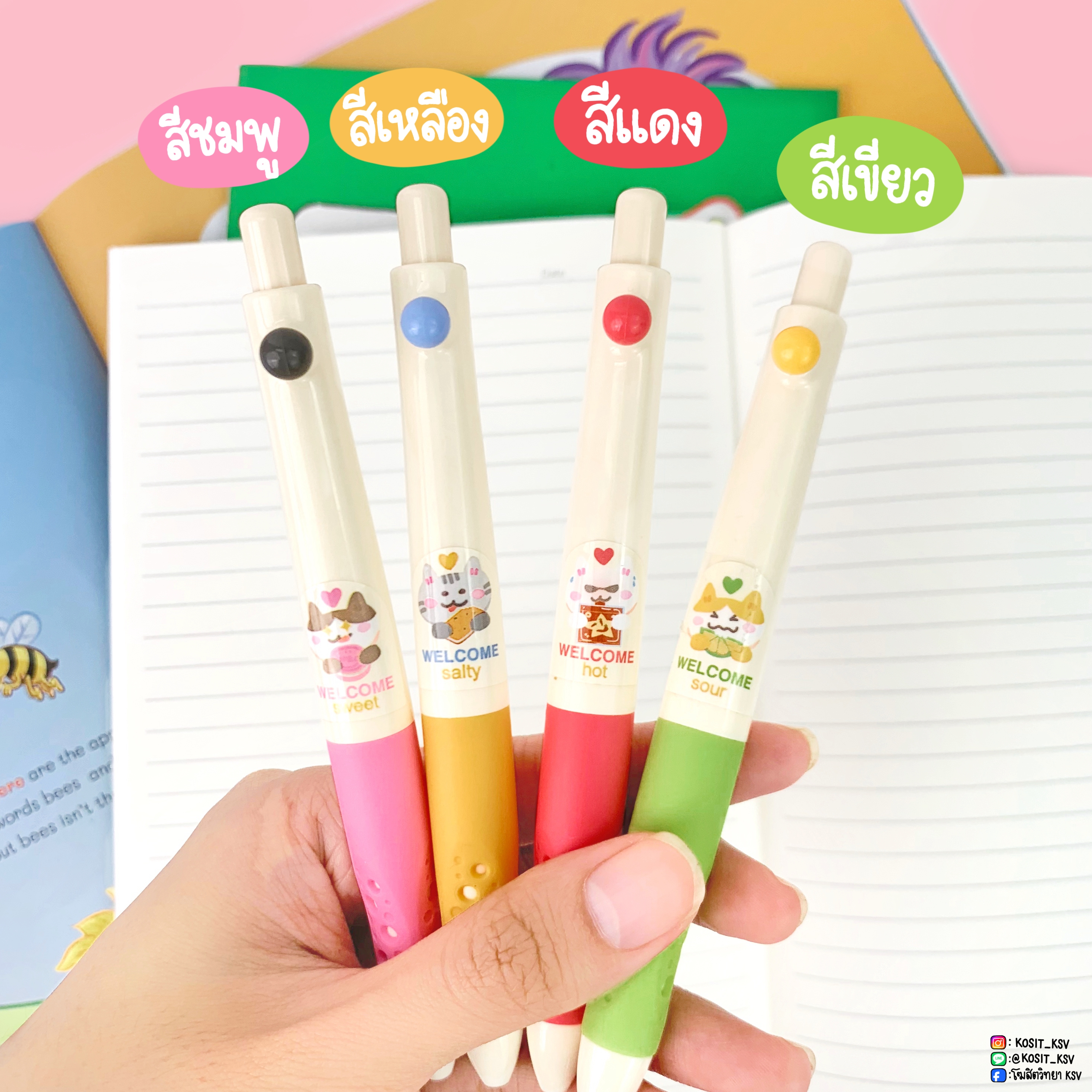 ปากกาเจล M&G รุ่น AGPK2003 หัวปากกา 0.5 หมึกสีน้ำเงิน