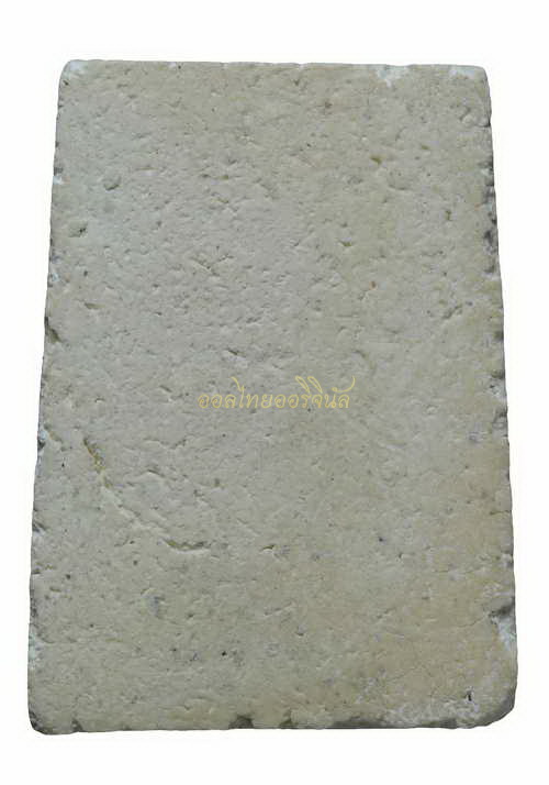 +พระสมเด็จ พิมพ์ใหญ่ วัดประสาทบุญญาวาส ปี2506 กรุงเทพ 65010423