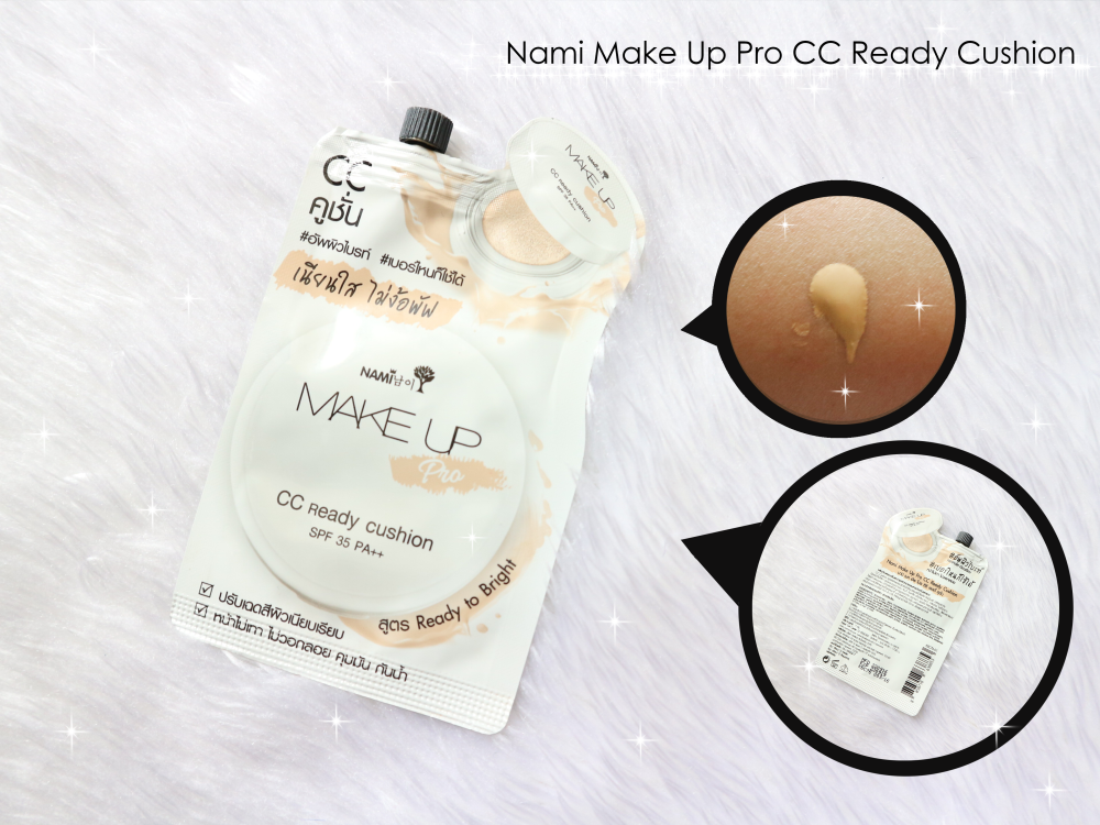 CC Ready Cushion SPF 35 PA++
