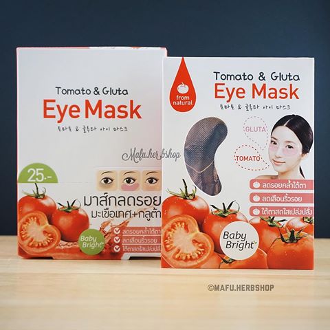 มาส์กตา มะเชือเทศ Tomato & Gluta Eye Mask